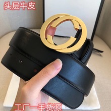 意大利专柜正品gucci古驰女款经典复古珍珠双g扣2cm百搭皮带腰带