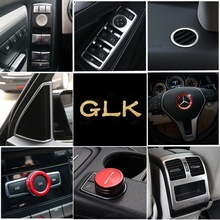 适用于奔驰12-15款glk内饰改装 glk260 glk300中控装饰贴按键配件