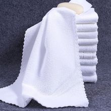 20条一次性白毛巾酒店宾馆洗澡浴池毛巾洗浴足疗旅行吸水毛巾
