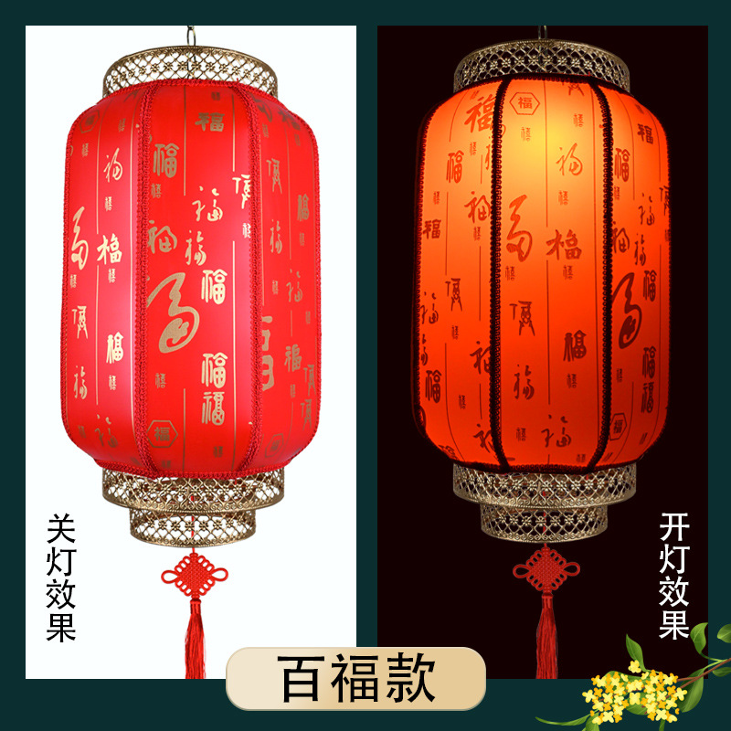 Waterproof Outdoor Red Wax Gourd Sheepskin Lantern Chinese Antique Hotel Scenic Spot Decoration Spring Festival New Year Iron Mouth Lantern