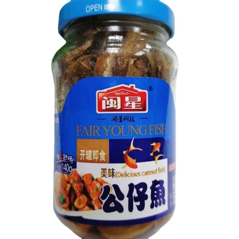 公仔鱼140g*6瓶 小黄鱼芸豆罐头 休闲即食小菜下酒菜 鱼罐头佐餐