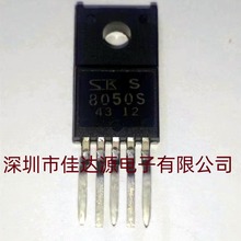 全新原装SI-8050SS 封装TO220-5