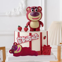 搪胶卡通草莓熊节日生日蛋糕装饰摆件网红熊甜品台装饰车载公仔