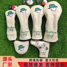 韩国Malbon渔夫帽木杆套 高尔夫球杆套 杆头帽套保护套高尔夫用品