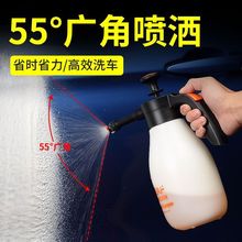 汽车洗车液高泡沫喷壶专用蜡水喷泡沫器气压式手动压力发泡器