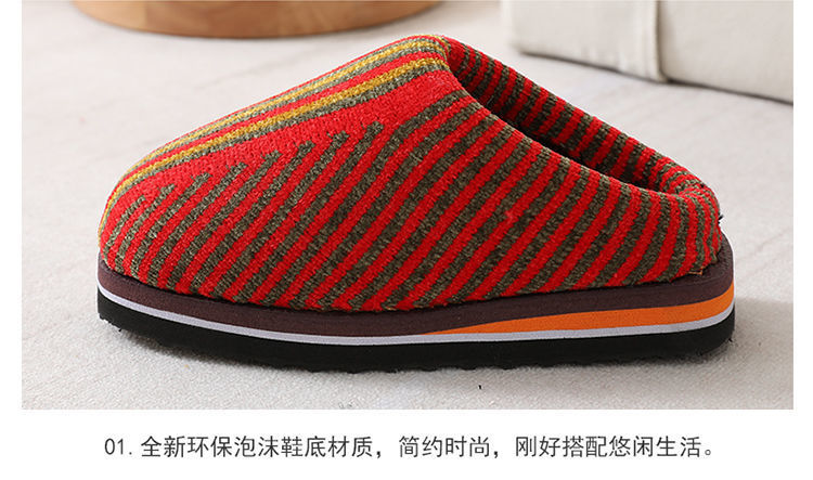 新品毛线拖鞋金丝绒棉拖鞋纯手工编织居家冬季防滑保暖棉拖鞋成品