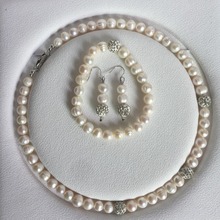 8-9mm白色近圆螺纹天然淡水珍珠项链钻球三件套母亲节礼物送妈妈
