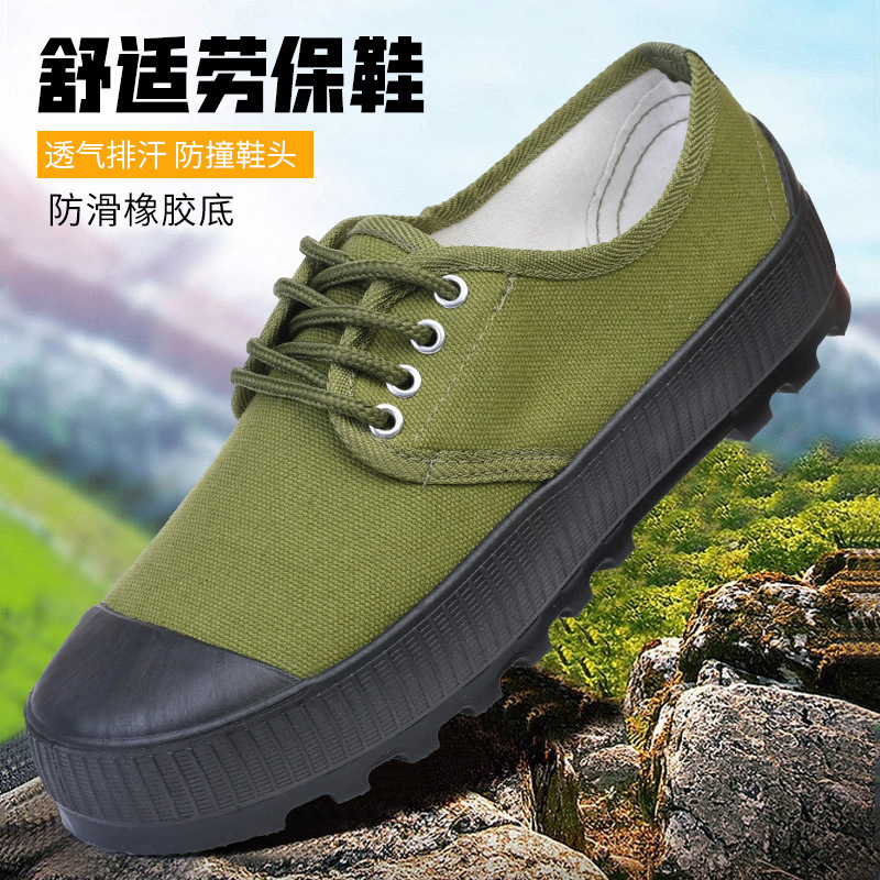 Durable [Factory Wholesale] New Men's and Women's Labor Protection Shoes Agricultural Work Shoes Farmland Large Brush Shoe Non-Slip Wear-Resistant Work Shoes