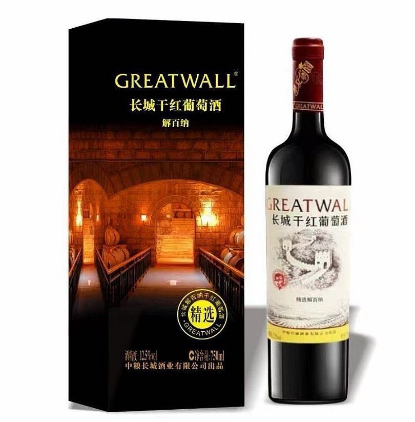 长城干红精选解百纳干红葡萄酒酒12.5度750ml单瓶