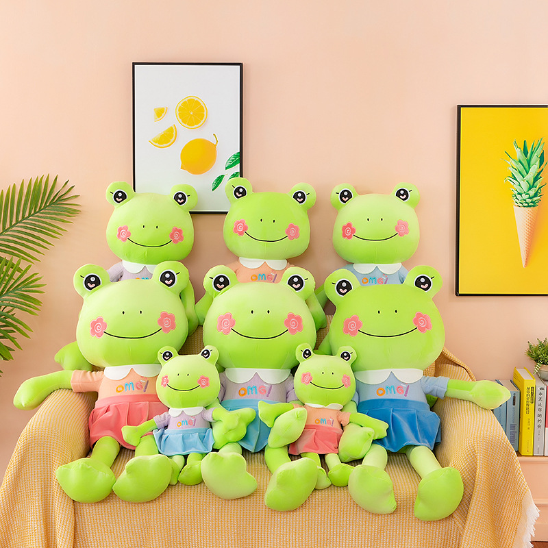 可爱大青蛙毛绒玩具大号公仔床上睡觉夹腿抱枕大青蛙娃娃玩偶女孩