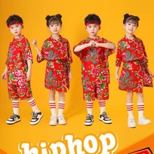 幼儿园六一儿童东北啦啦队演出服服装套装小学生舞蹈合唱中国表演