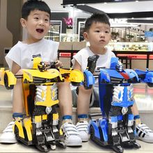 感应变形车充电跑车大遥控车金刚机器人儿童玩具汽车男孩赛车礼物