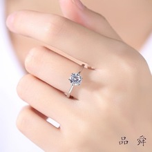 人工钻石1克拉真莫桑石钻戒女戒指男结婚求婚情侣对戒一对速卖通