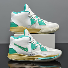 欧文6代篮球鞋男女治愈世界洛杉矶中国年北京鸳鸯广州实战水泥地7