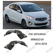 2片/1套适用于MIRAGE G4 2014-2018款前叶子板内衬前轮胎挡泥板