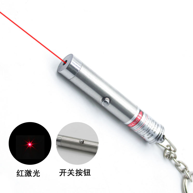 钥匙圈铜管红色自锁激光红光单点瞄准仪铜管电子灯定点逗猫红外线