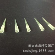 现货5.5*50 200ul黄吸咀1000/包 吸嘴大龙芬兰求精移液枪枪头吸头