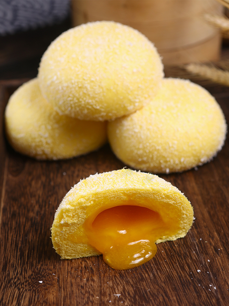 雪山椰蓉流沙包咸蛋黄港式爆汁速冻半成品广东早餐包子蛋黄包
