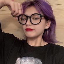 荣昌小红书网红同款凯伦沃克平光镜男大框箭头款近视眼镜女防蓝光