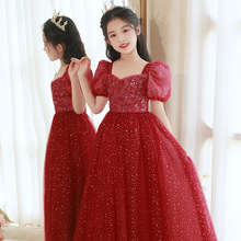 女童红色晚礼服2024夏季儿童公主裙主持人花童钢琴演奏演出服