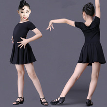 新款儿童拉丁舞服女童舞蹈练功服拉丁舞裙短袖比赛连衣裙女演出服
