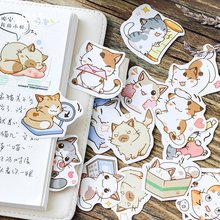 做我的喵 可爱猫咪手帐日记贴纸可爱韩国卡通装饰相册diy贴画盒装