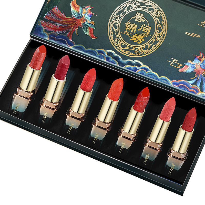 520 Chinese Style Carved Lipstick Kit Micro-Carved Lipstick Makeup Set for Girlfriend Valentine's Day Birthday Gift