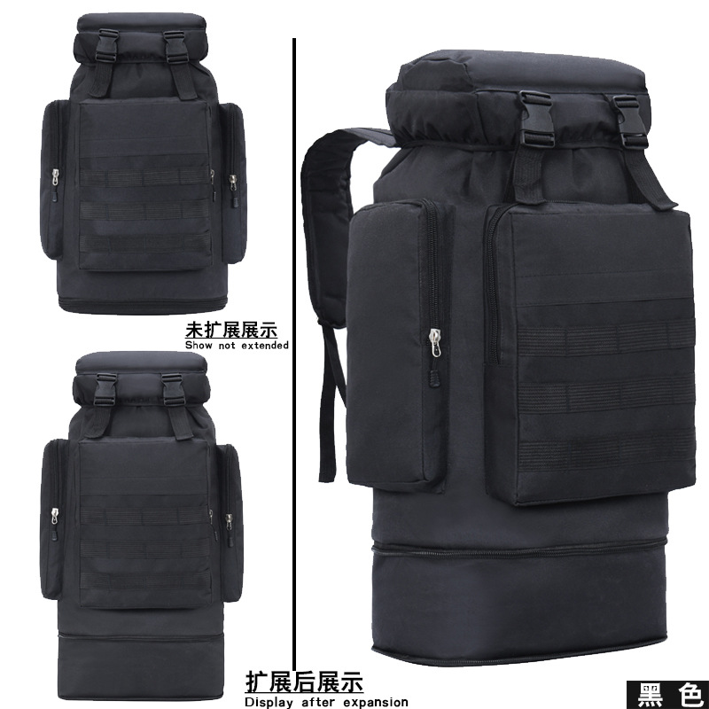 70 L Large Capacity Oxford Cloth Travel Backpack for Men and Women Outdoor Backpack Camouflage Luggage Backpack Cross-Border