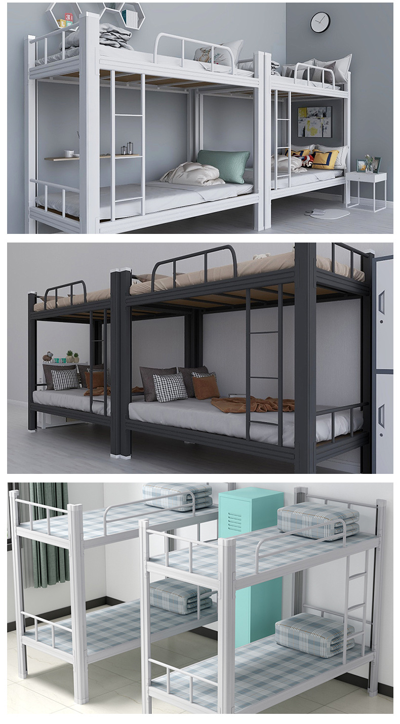 学校学生公司宿舍上下铺型材床 公寓双层床员工高低双人上下铺床