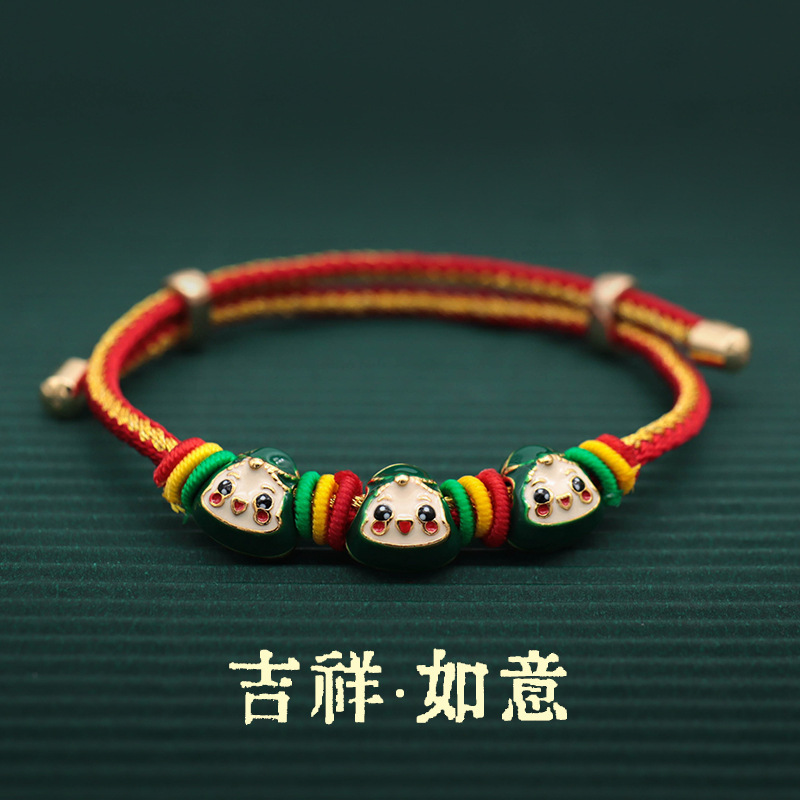 2023 New Dragon Boat Festival Colorful Rope Bracelet Alloy Baby Zongzi Eight-Strand Woven Couple Bracelets Holiday Gift