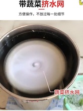 蔬菜脱水机脱油机酒糟脱水器工业酒店商用食品不锈钢甩干机大型