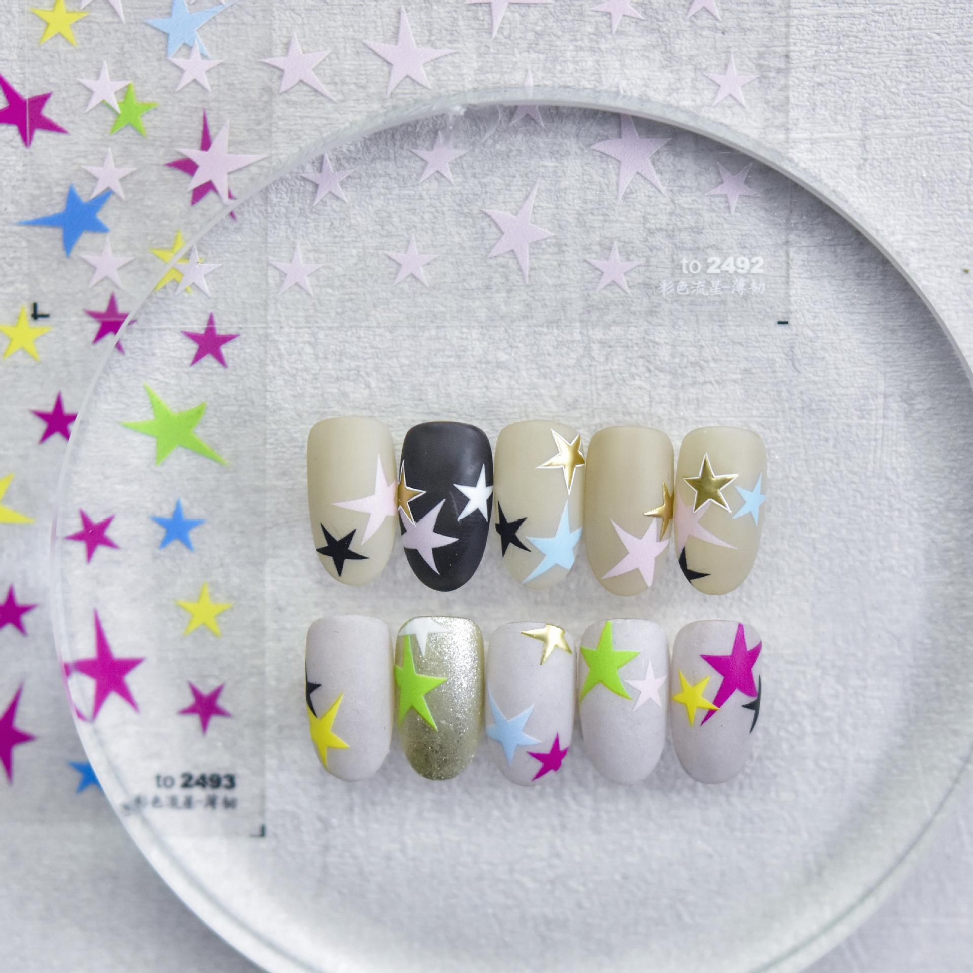 tomoni薄韧美甲贴纸 热款日系可爱指甲贴纸彩色星星美甲饰品批发