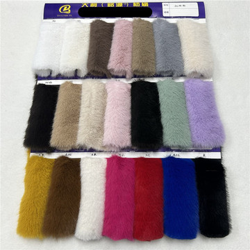 1000克银兰貂 15毛高低毛貂绒 狐貂 小米貂 女装大衣毛绒面料