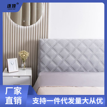 床头靠垫软包罩夹棉套弧形木床靠背全包改造家用通用简单大方新款