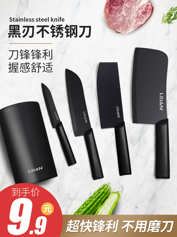 家用切菜刀韩国切片刀具菜板厨房水果刀全套超快锋利菜刀三件套装