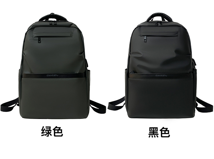 Business Backpack Large Capacity Wholesale Men's Hand-Carrying Backpack Business Computer Backpack Stall One Piece Dropshipping