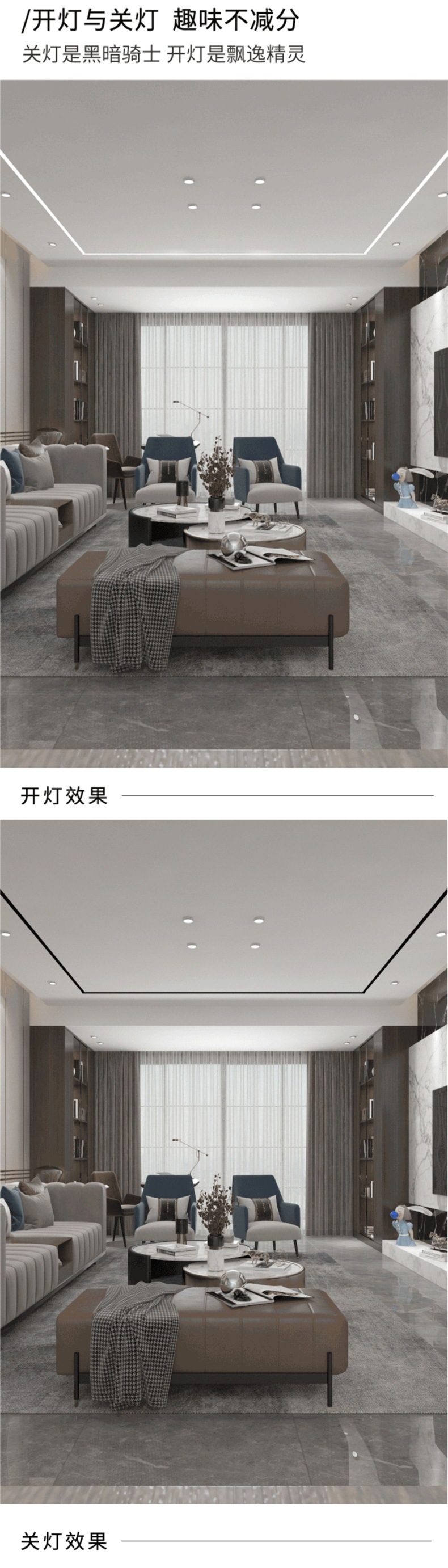 钛合金装饰条带灯led线性灯 铝嵌入式钛金条线型灯灯槽客厅带卡槽