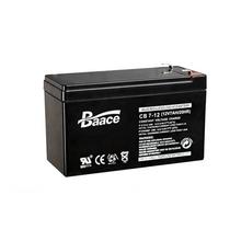恒力蓄电池 CB7-12 12V7AH铅酸免维护电池 UPS电源 消防应急备用