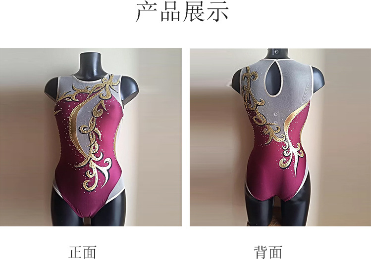 liuhuo花样游泳比赛泳衣女成人儿童表演泳衣游泳队表演服玫红