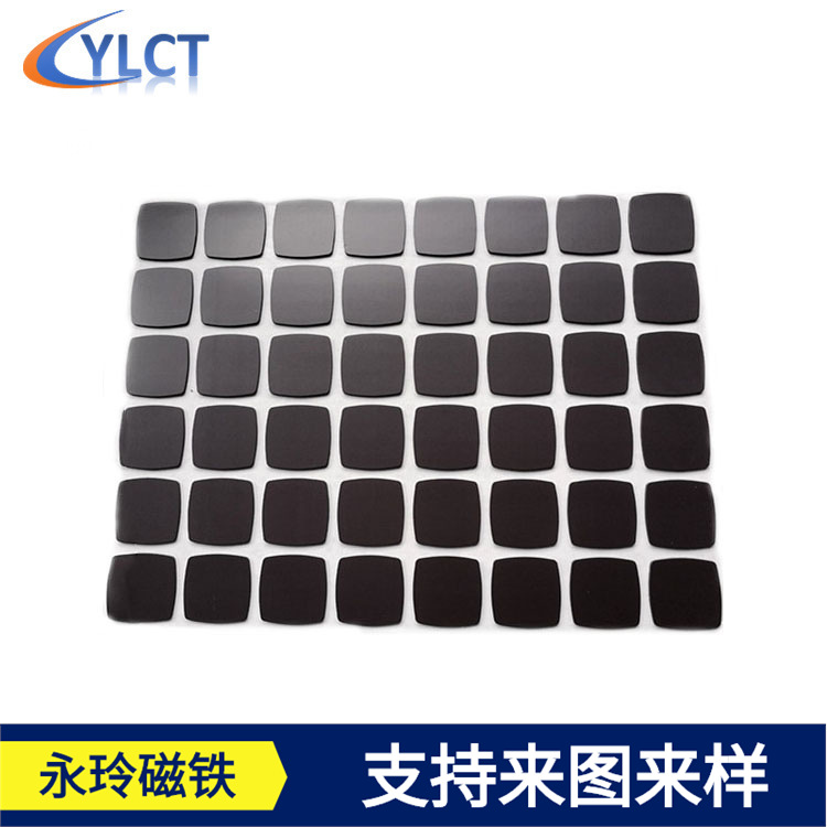 供应软橡胶磁铁同性异性对吸表红色表胶长方形圆形软磁铁片-阿里巴巴