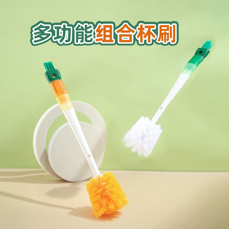 Five-in-One Multifunctional Cup Brush Long Handle Carrot Cup Brush Baby Bottle Brush Cup Lid Groove Cleaning Brush Straw Brush