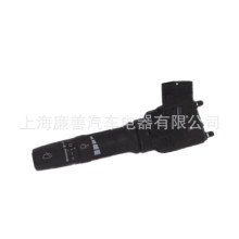 工厂直发发雨刮器开关适用于现代93420-1R710