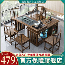 新中式阳台茶桌椅组合网红可旋转茶桌实木360度旋转茶台折叠茶几
