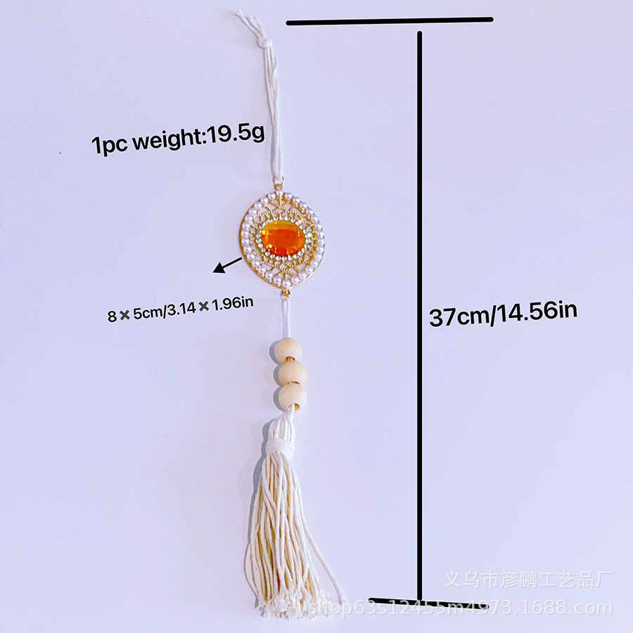 Exclusive for Cross-Border Wind Chimes Decoration Pendant Automobile Hanging Ornament Wall Decoration Party Venue Decoration Pendant in Stock Wholesale