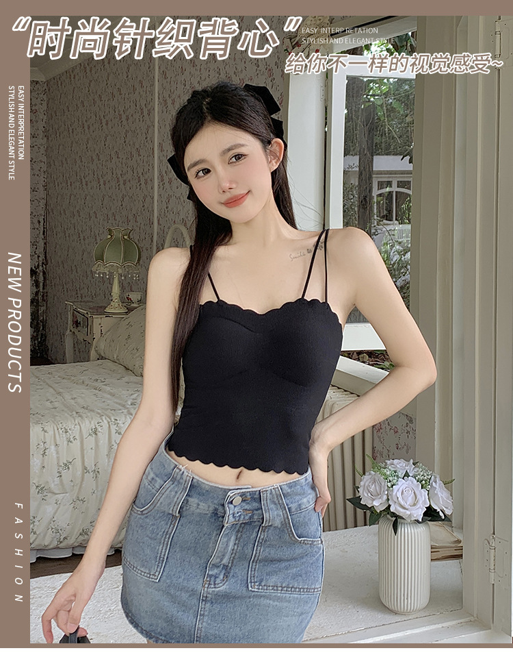 Simple Fashion Stretch Vest Inner Match Tube Top Sexy Outer Wear One-Piece Chest Pad Comfortable Back Shaping Sling