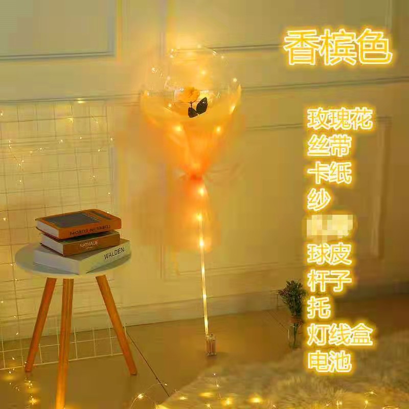 Internet Celebrity Rose Bounce Ball Luminous Hot Balloon with Light Luminous Push Bouquet Stall Balloon Accessories Material