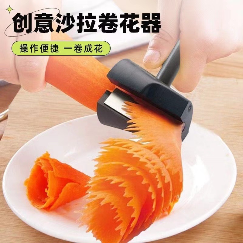 螺旋蔬菜厨用漏斗切片器黄瓜刨片器花样家用diy切花器果蔬雕花器