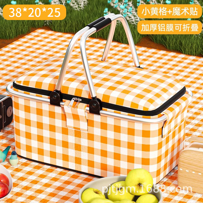 Picnic Basket Picnic Mat Thickened Outdoor Spring Outing Camping Picnic Waterproof Portable Foldable Portable Basket Picnic Cloth