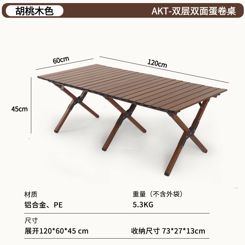 Aikete Outdoor Folding Table Aluminum Alloy Egg Roll Table Portable round Picnic Table Camping Equipment Table and Chair Set Wholesale