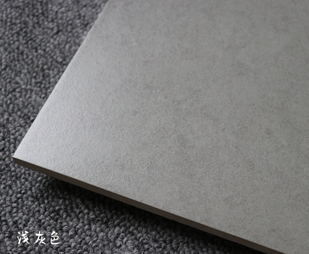 卫生间瓷砖北欧灰色墙砖300x600全瓷仿古砖阳台厨房哑光防滑地砖